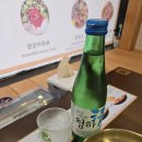 남산부대찌개 | [맛집추천] 서울역 부대찌개 맛집 "남산 부대찌개" 내돈내산 후기