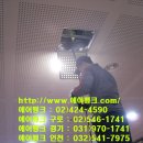 에어뱅크경기 이미지