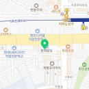 세기자동차중장비학원