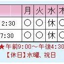 창포탕 이미지