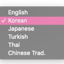 몸사랑한의원 이미지