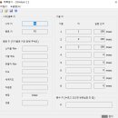 저단21 이미지