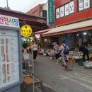 인헌동-23 이미지