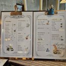 베이커리카페안젤리나