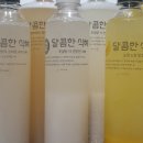 자야꼬마김밥