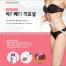 코디의원 이미지