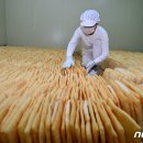 덕포전통한과 이미지