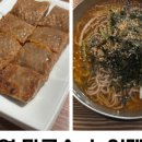 중앙로54번길 이미지