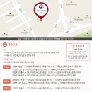 고법(초급) 이미지