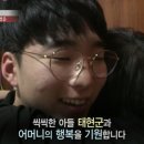 태현메디칼 네이버블로그