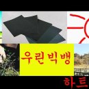 돈드리면