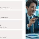 [금모닝] (비대면)2025 지역 부동산 투자전략 | 2025년 저축은행 예금 금리, 지금 가입해도 될까?