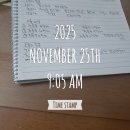 나를사랑하는글쓰기 | 2025년 11월 쓰담쓰담 챌린지 11기 후기 | 54세 주부가 나를 사랑하는 법 배운 한 달