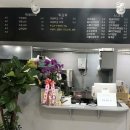 용쓰91김밥 - 서구 상무평화로 89 | 용쓰91김밥