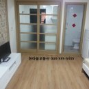 광혜원가스 네이버블로그