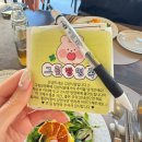 엄마카세 이미지