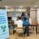 동암3리경로당 이미지