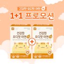 토속정푸드 | 태국 파타야 맛집 투어 이미 유명한곳? 예약 은 역시 프리타이투어