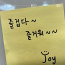 브라보에듀 이미지