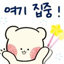 르블루피자 동탄점 이미지