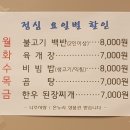 명품한우우미가 이미지