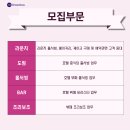 (주)호텔롯데롯데호텔월드 이미지