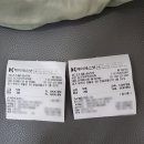 김가정의학과의원 이미지