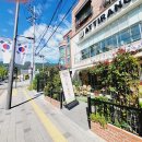 아띠랑스 이미지