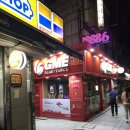 동대문역 3번출구 이미지