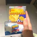 글로리파츠 | 시흥 배곧에서 크런치 슬랑이/말랑이 구매한 후기2 - 모닝글로리 배곧점