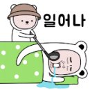 제이디 골프 연습장 이미지