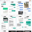 금촌중학교 네이버블로그