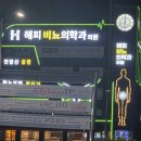 작전동 간판이야기 : 작전계시 등 이미지