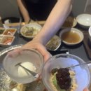샤브남바완(남포직영점) 네이버블로그