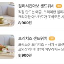 무티티(mutt) 이미지