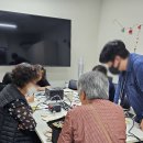 우면주공아파트 이미지