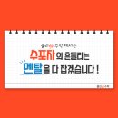 올리go공부방