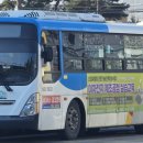 송화로 40 이미지