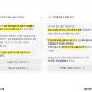 르몽 주식회사