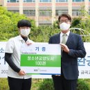 금곡고등학교 데일리안