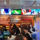 민지네슈퍼