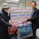 안락2동행정복지센터 이미지