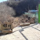 가대 농장 이미지