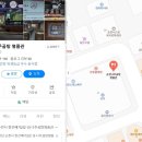 순천나주곰탕명품관 이미지