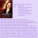 라 비 앙 로즈 (The Passionate Life Of Edith Piaf, La Mome, 2007) 이미지