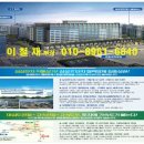 동탄삼성약국 이미지