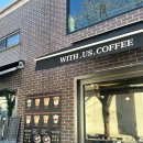 쥬니애견 | 수원 행궁동 커피가 맛있는 위드어스커피(with 애견동반)