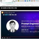 청강엔지니어링 이미지
