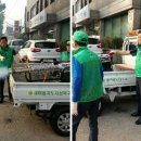 새서울의원 이미지