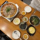 삼가-30 | 창원 상남동 고기집 삼가삼정